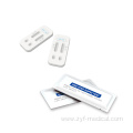 Ade Rota Multi Panel Rapid Antigen Rapid Test